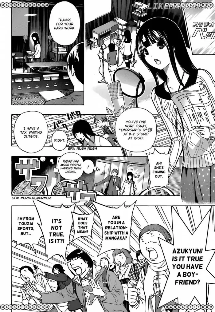 Baku Chapter 166 image 13_optimized